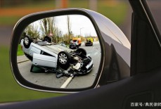 超速、别车、泼咖啡终判刑，追逐竞驶造成交通事故应当如何定罪？