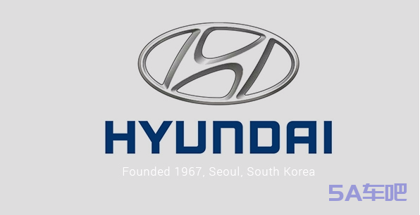 hyundai英文是什么汽车牌子？