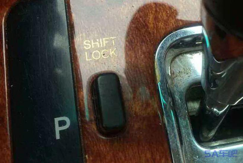汽车shift LOCK是什么意思？