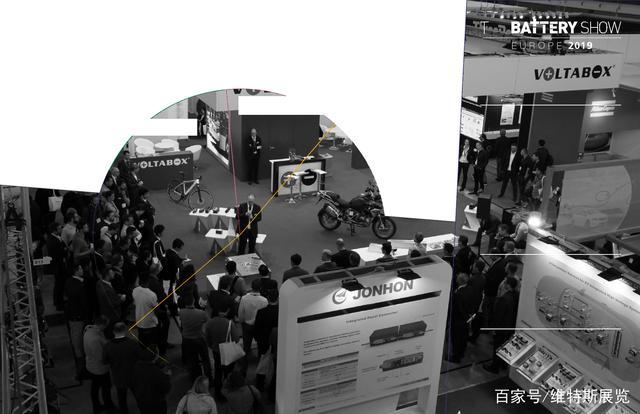 2020欧洲德国电池展览会/德国电动车科技展览会
